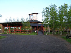 Liminka Centre